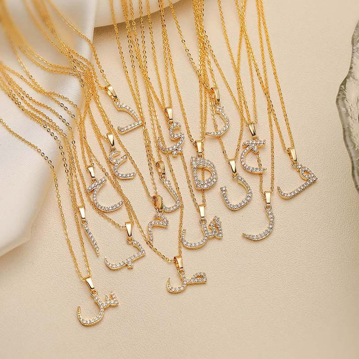 HilalHaven Letter Lumina Flowing Regional Script Monogram Necklace - image 0