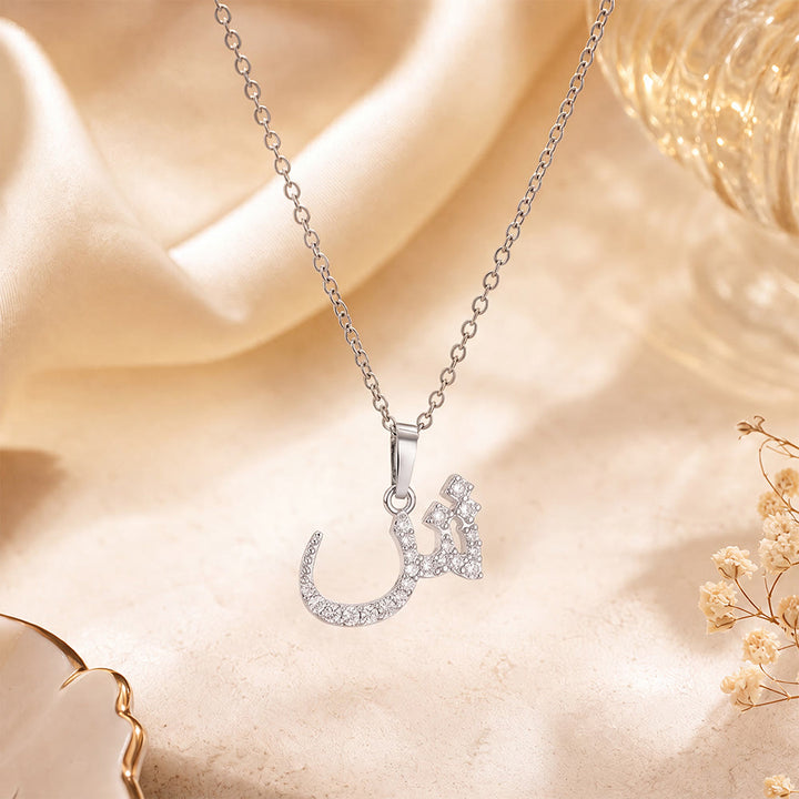 HilalHaven Letter Lumina Flowing Regional Script Monogram Necklace - Silver - Shin(S)|ش - image 8