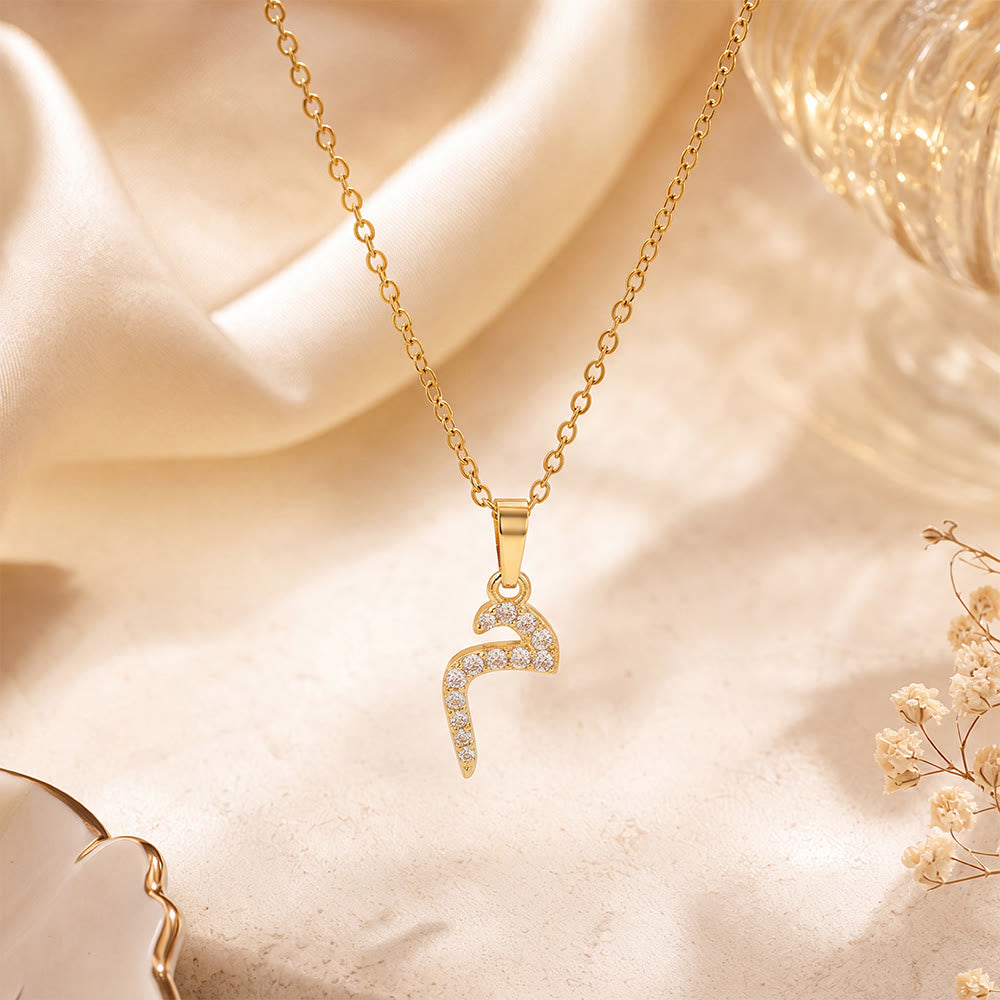 HilalHaven Letter Lumina Flowing Regional Script Monogram Necklace - Golden - Mim(M)|م - image 1