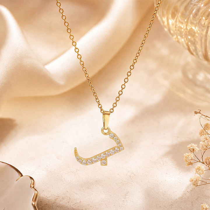 HilalHaven Letter Lumina Flowing Regional Script Monogram Necklace - Golden - Be(B)|ب - image 27