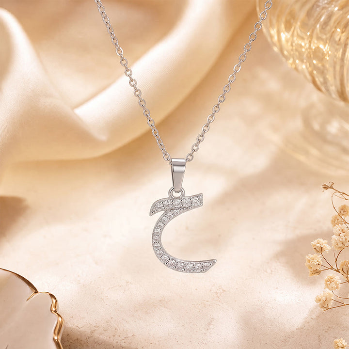 HilalHaven Letter Lumina Flowing Regional Script Monogram Necklace - Silver - He(H)|ح - image 12