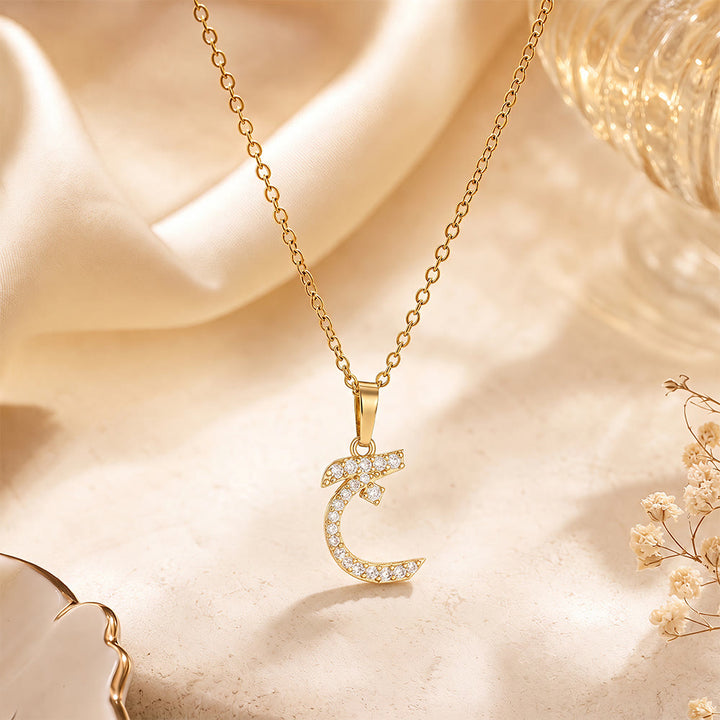HilalHaven Letter Lumina Flowing Regional Script Monogram Necklace - Golden - Jin(J)|ج - image 19