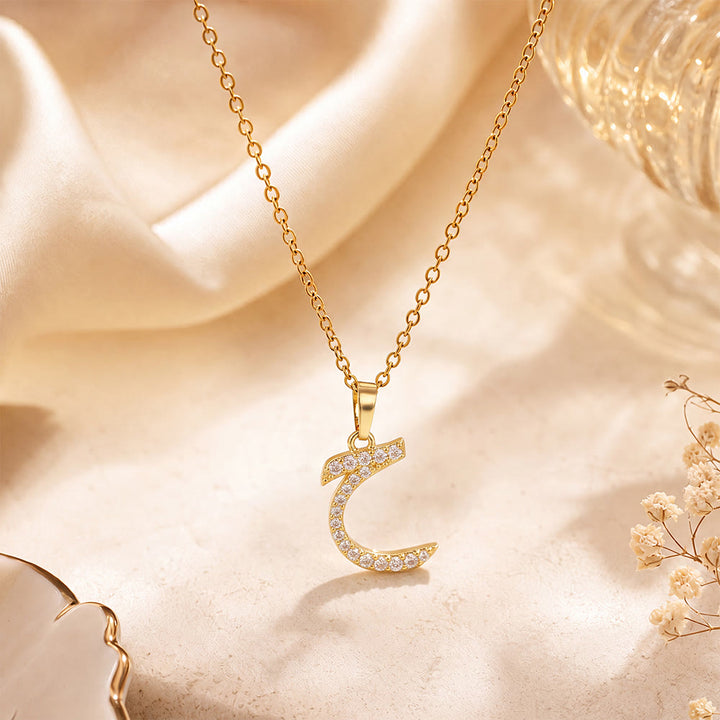 HilalHaven Letter Lumina Flowing Regional Script Monogram Necklace - Golden - He(H)|ح - image 11