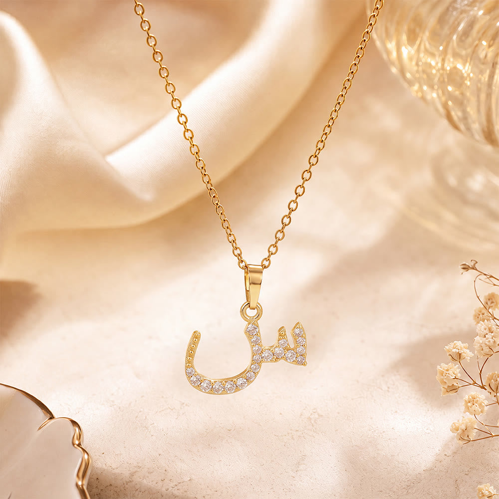 HilalHaven Letter Lumina Flowing Regional Script Monogram Necklace - Golden - Sin(S)|س - image 31