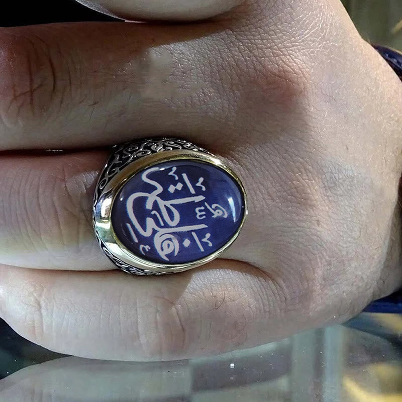 HilalHaven Script Reverence Calligraphic Inlaid Signet Ring - image 3