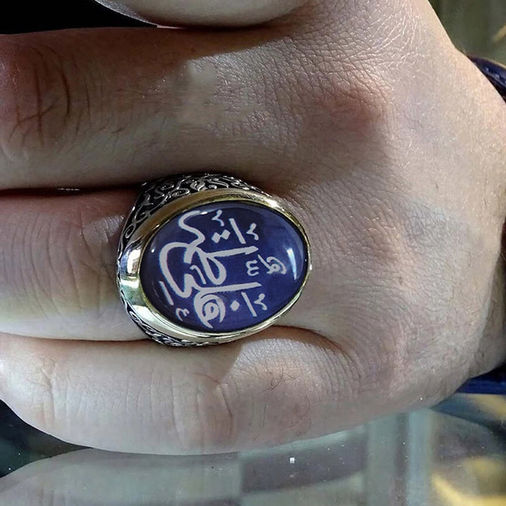 HilalHaven Script Reverence Calligraphic Inlaid Signet Ring - image 3