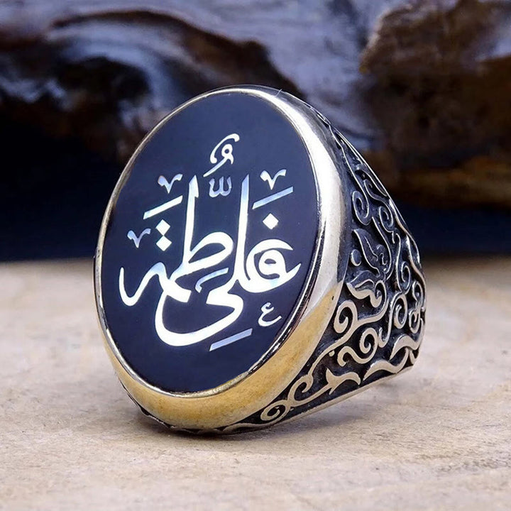 HilalHaven Script Reverence Calligraphic Inlaid Signet Ring - Arabic Calligraphic Inlaid Signet Ring - US10 - image 0