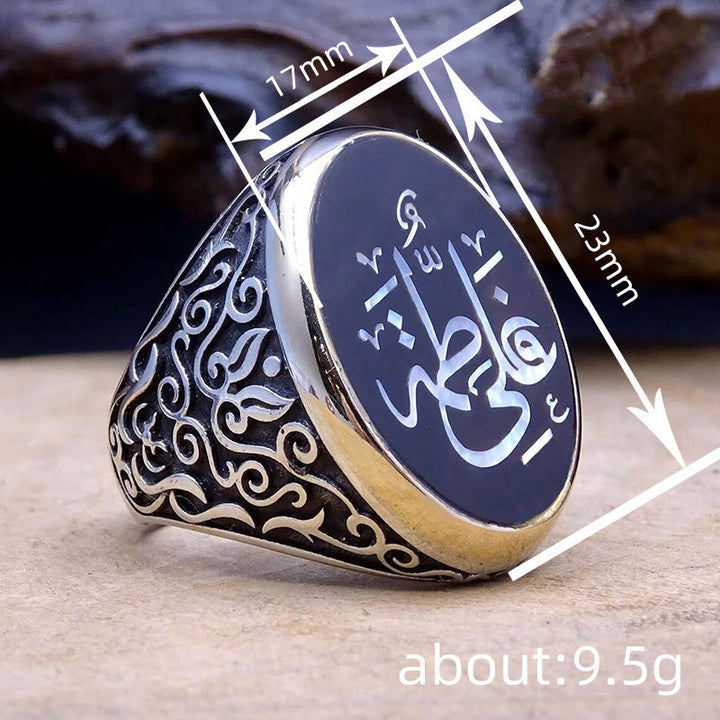 HilalHaven Script Reverence Calligraphic Inlaid Signet Ring - image 2