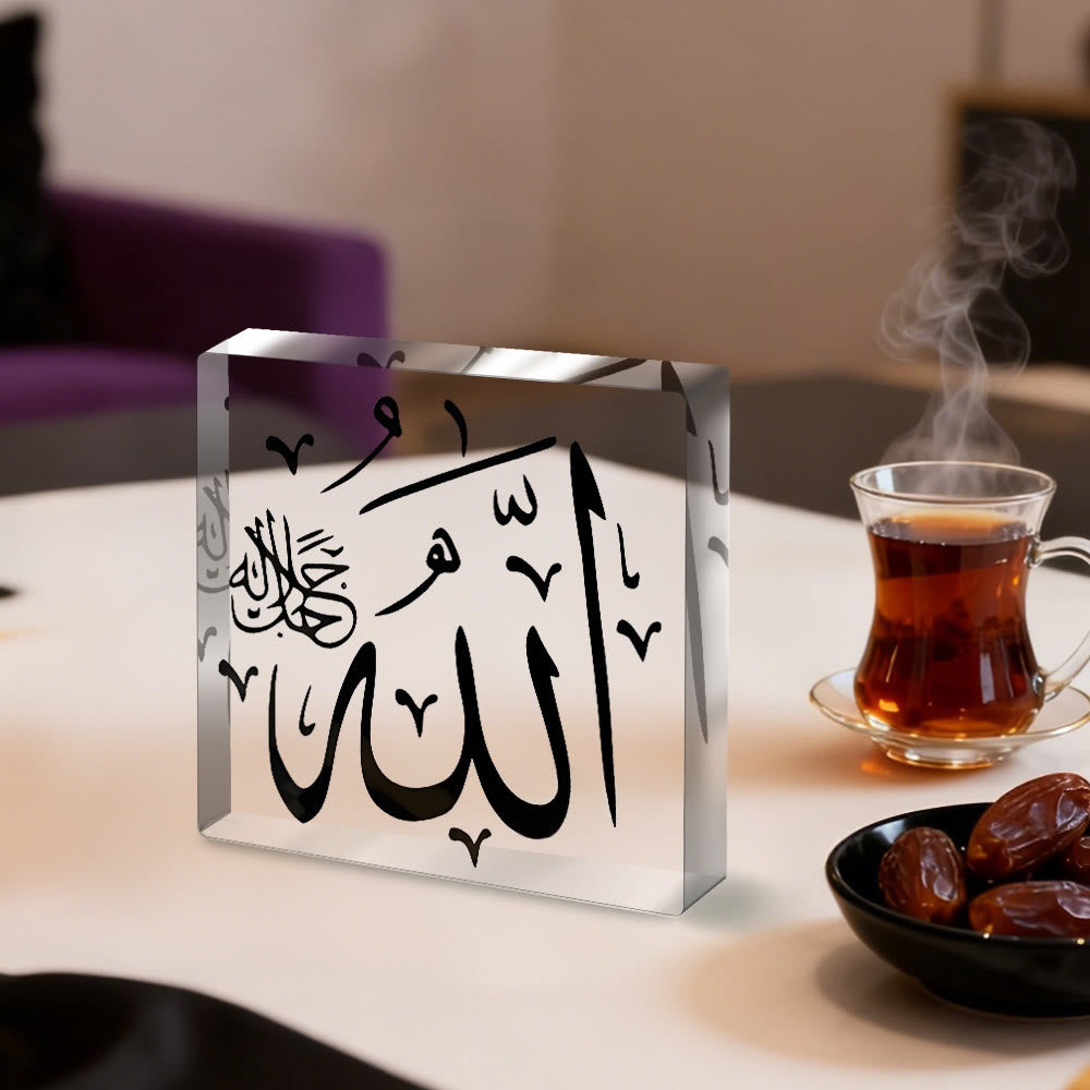 HilalHaven Script Serenity Calligraphic Desktop Block Ornament - Style1 - image 1