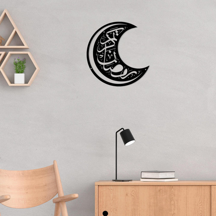 HilalHaven Crescent Wish Metal Wall Art  - image 2