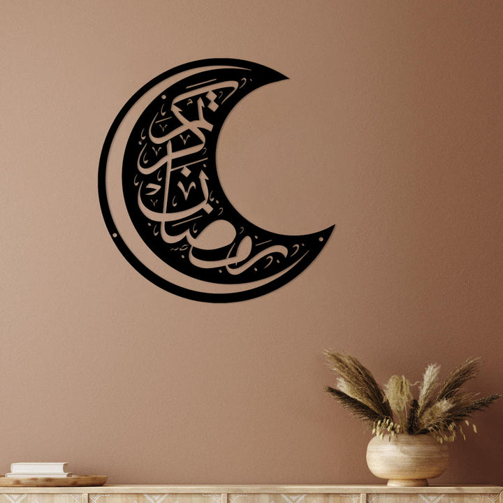 HilalHaven Crescent Wish Metal Wall Art  - image 3
