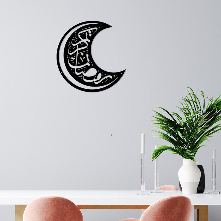 HilalHaven Crescent Wish Metal Wall Art  - image 1