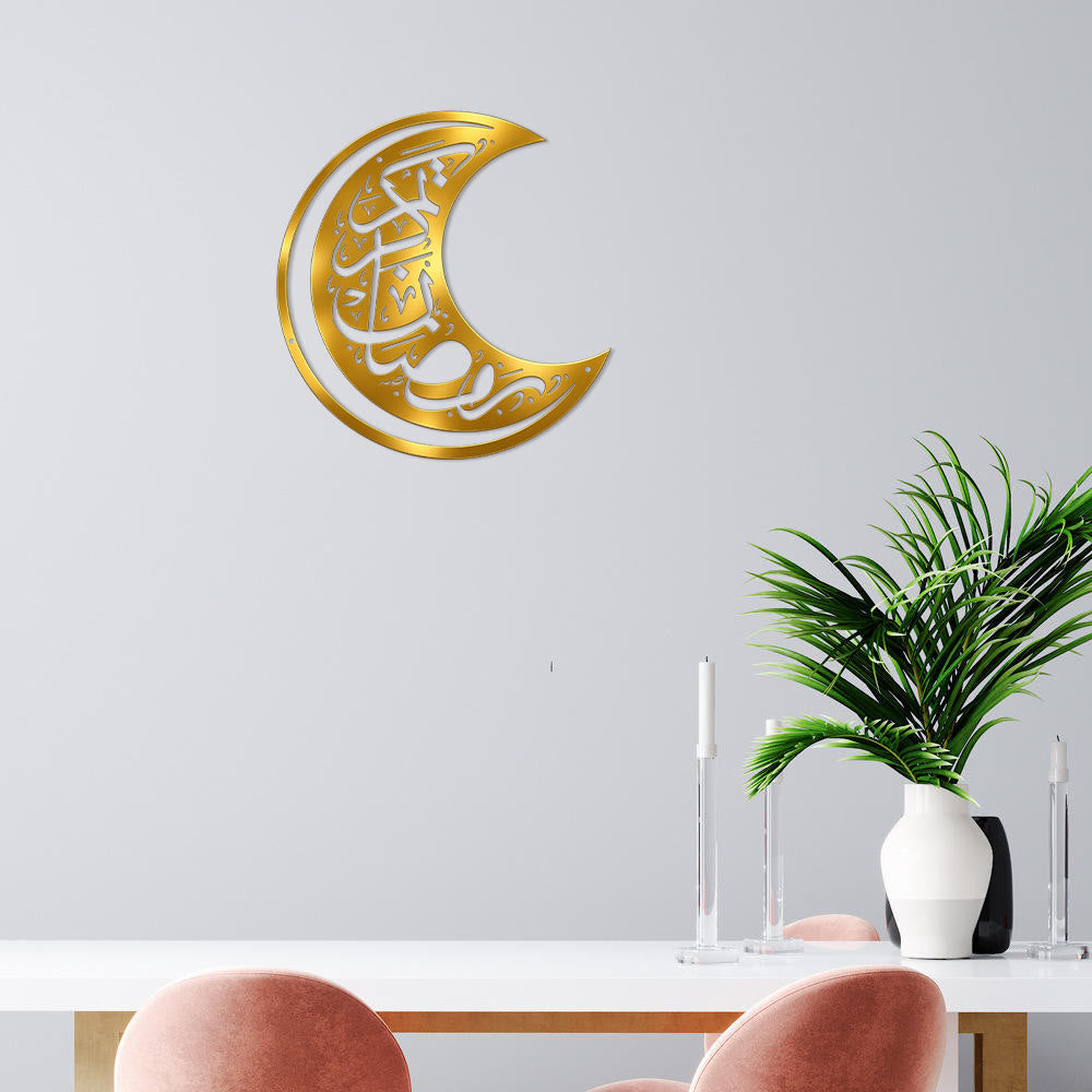 HilalHaven Crescent Wish Metal Wall Art  - image 7