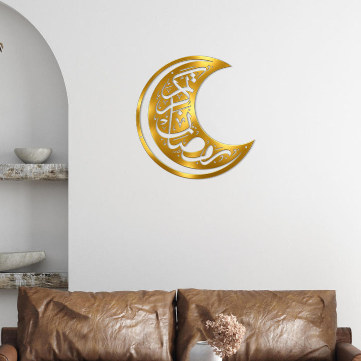 HilalHaven Crescent Wish Metal Wall Art  - image 8