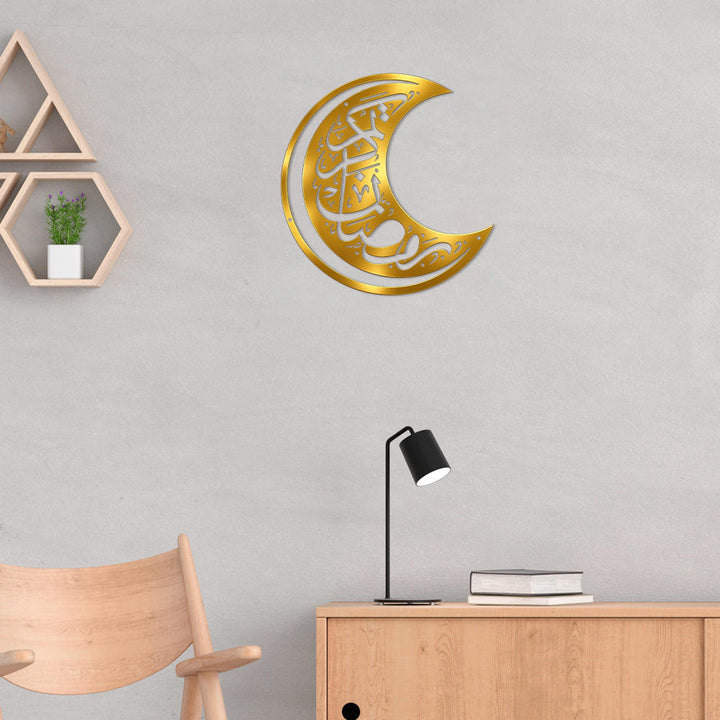HilalHaven Crescent Wish Metal Wall Art  - image 9