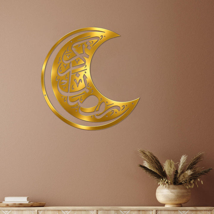 HilalHaven Crescent Wish Metal Wall Art  - image 10