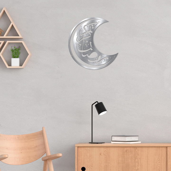 HilalHaven Crescent Wish Metal Wall Art  - image 15