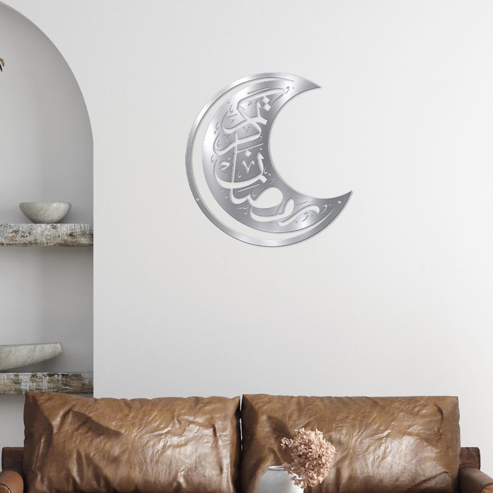 HilalHaven Crescent Wish Metal Wall Art  - image 14