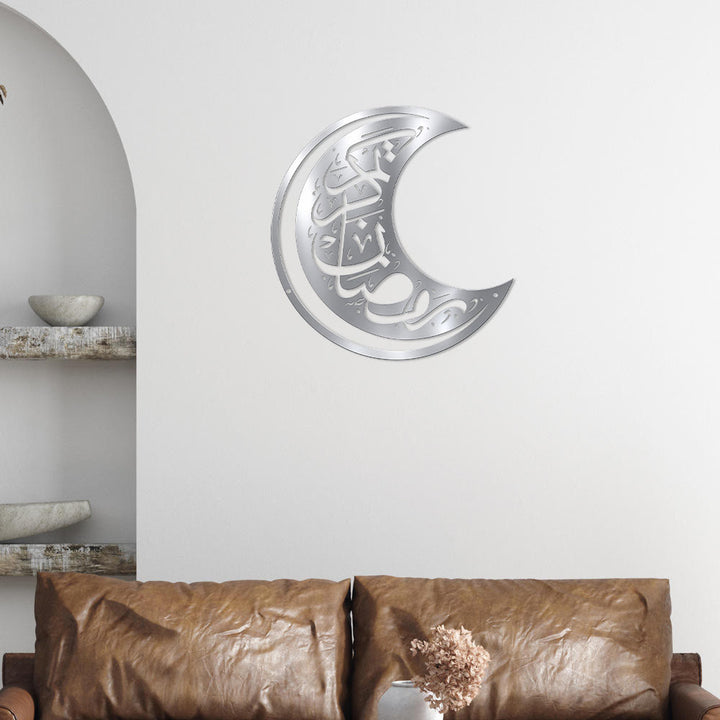 HilalHaven Crescent Wish Metal Wall Art  - image 14