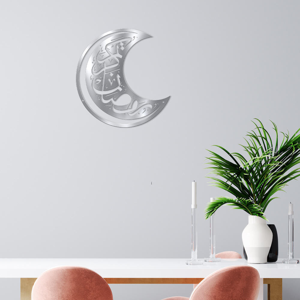 HilalHaven Crescent Wish Metal Wall Art  - image 16