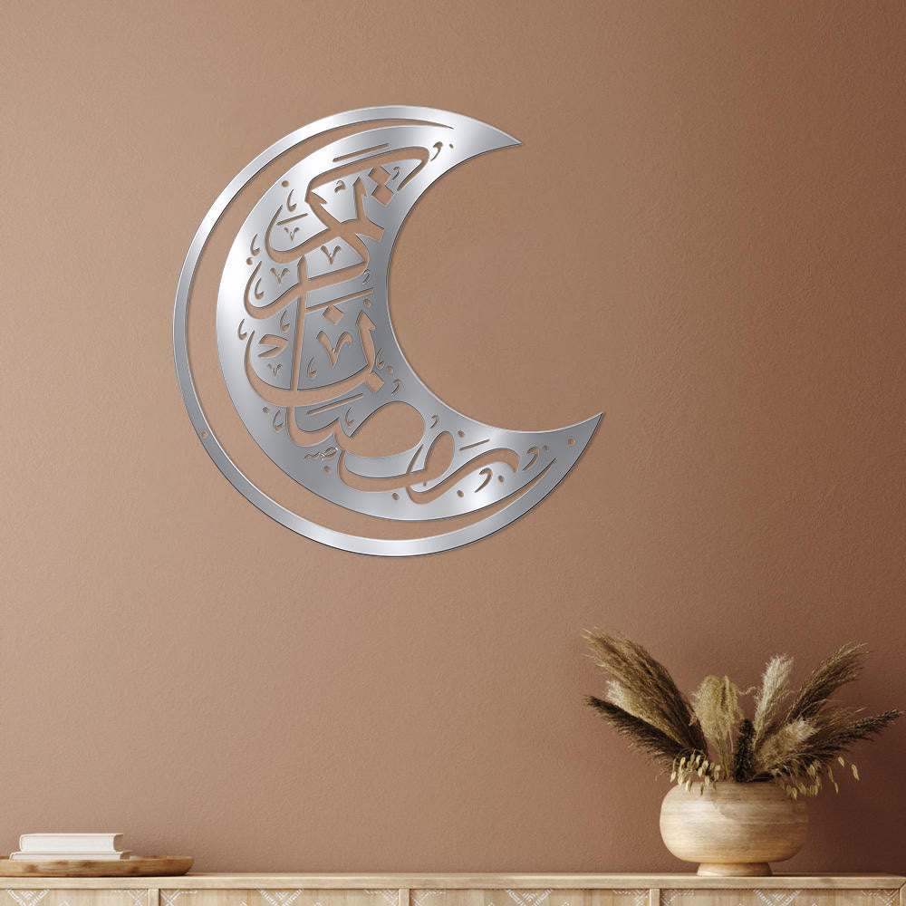 HilalHaven Crescent Wish Metal Wall Art  - image 17