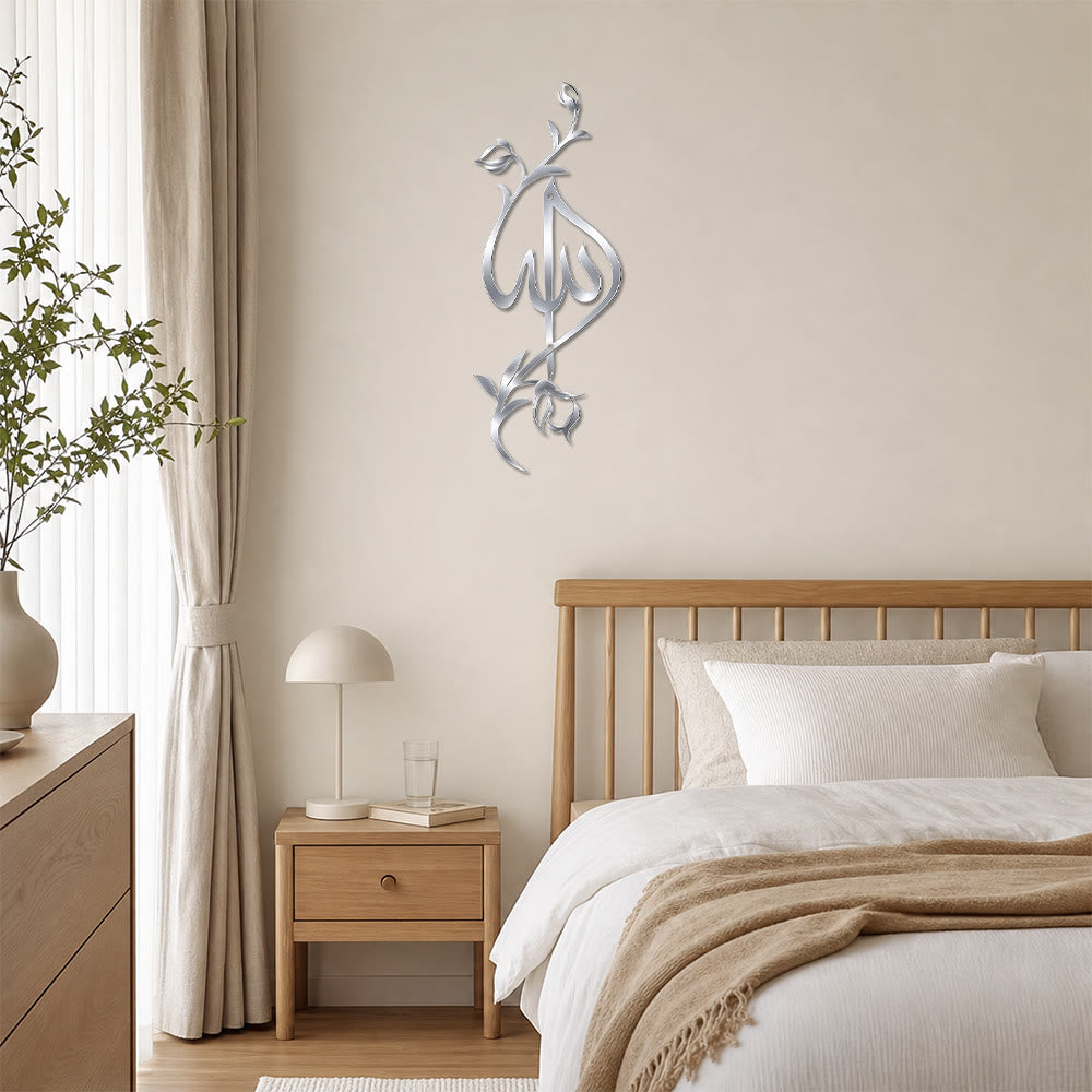 ：HilalHaven Vine &amp; Script Allah Metal Wall Art  - image 16