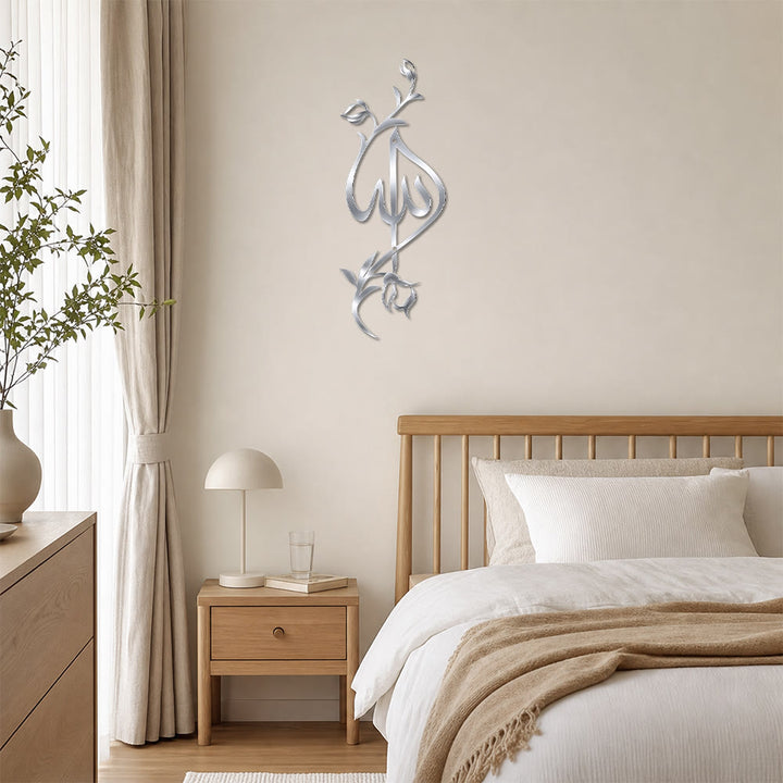 ：HilalHaven Vine &amp; Script Allah Metal Wall Art  - image 16