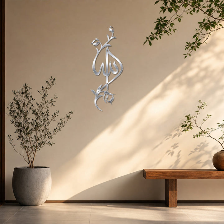 ：HilalHaven Vine &amp; Script Allah Metal Wall Art  - image 20