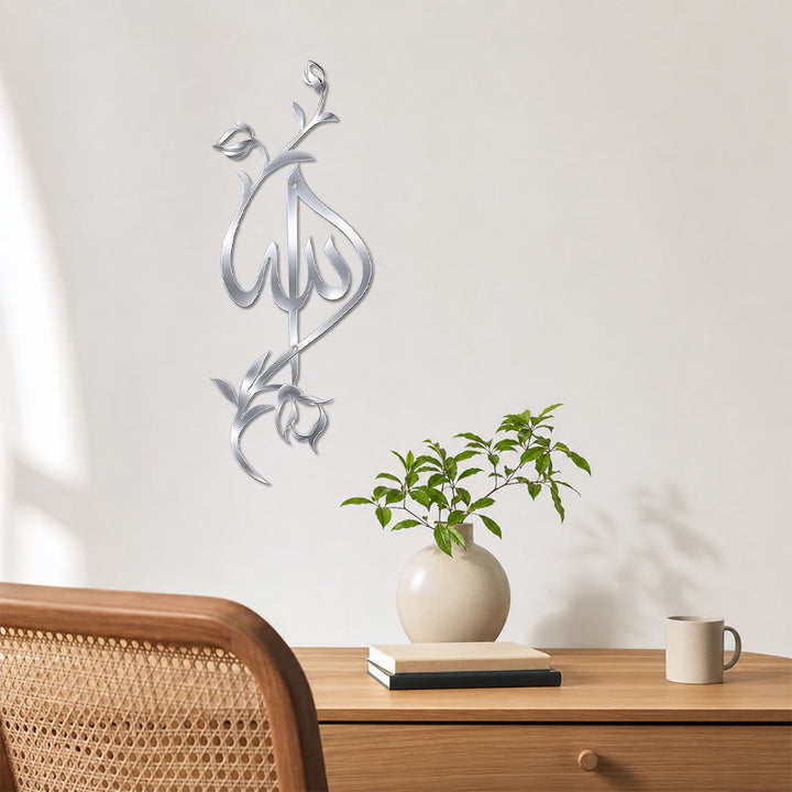：HilalHaven Vine &amp; Script Allah Metal Wall Art  - image 19