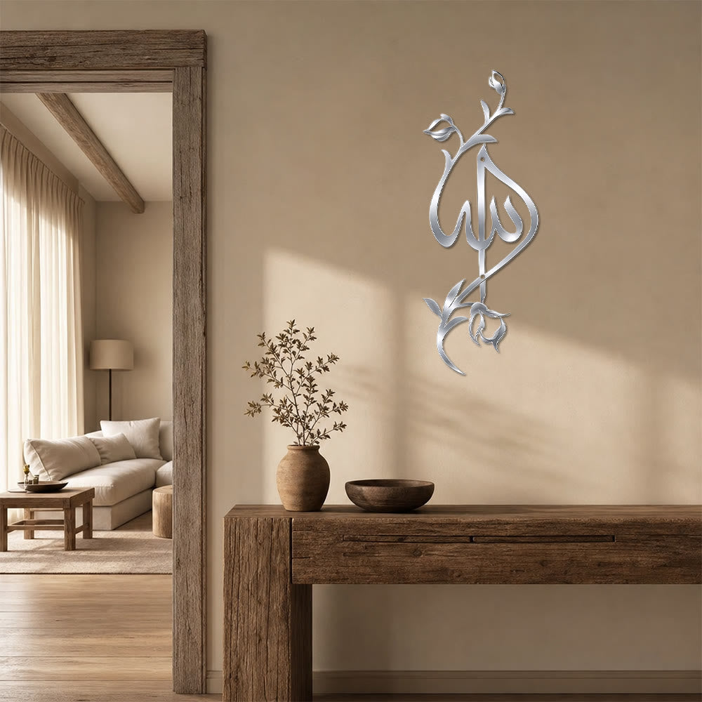 ：HilalHaven Vine &amp; Script Allah Metal Wall Art  - image 18