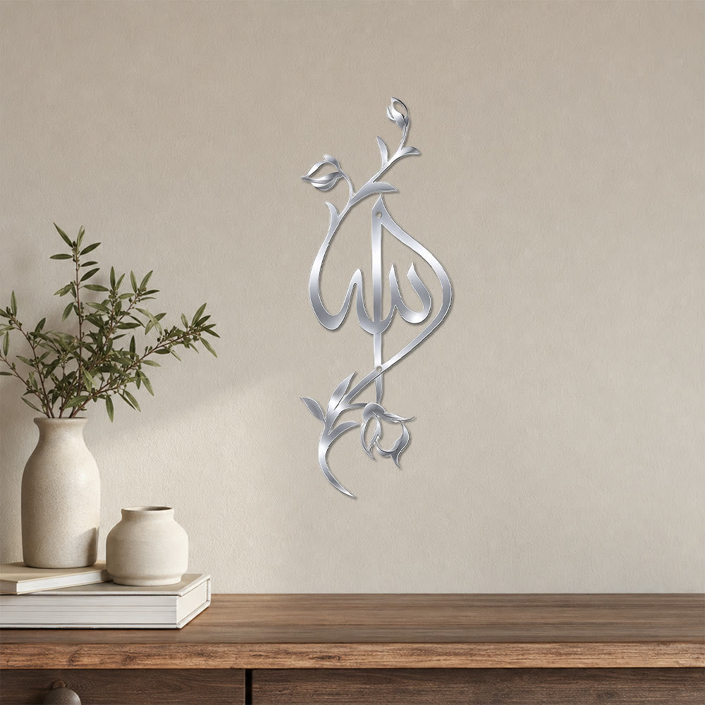 ：HilalHaven Vine &amp; Script Allah Metal Wall Art  - image 17