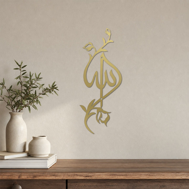 ：HilalHaven Vine &amp; Script Allah Metal Wall Art  - image 8