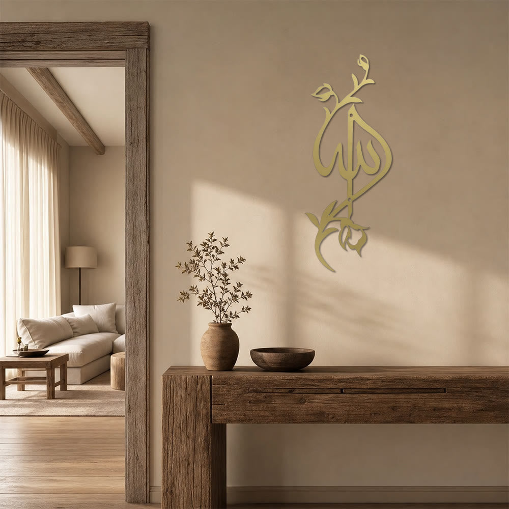 ：HilalHaven Vine &amp; Script Allah Metal Wall Art  - image 10
