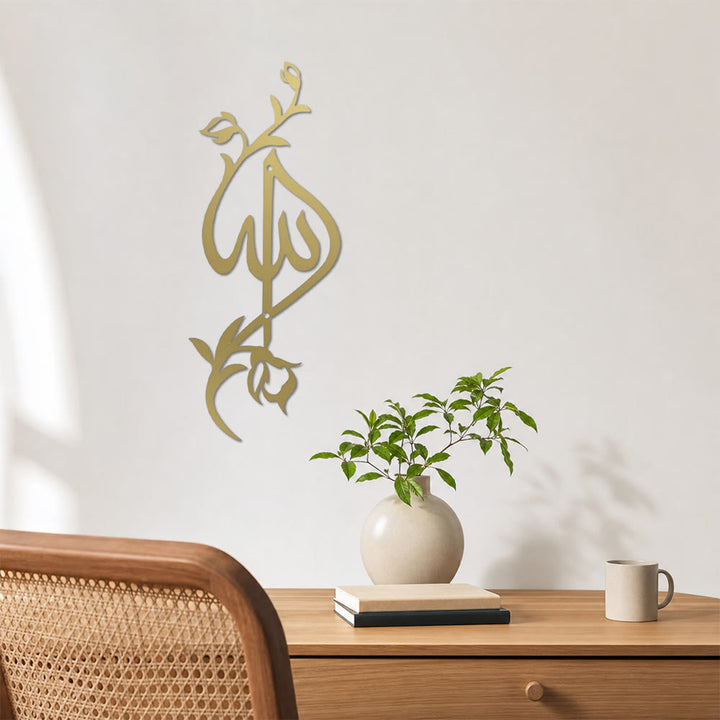 ：HilalHaven Vine &amp; Script Allah Metal Wall Art  - image 11