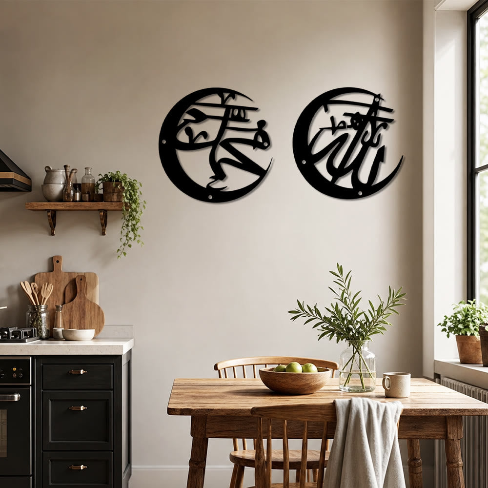 HilalHaven Twin Lunar Script Metal Wall Art - image 4