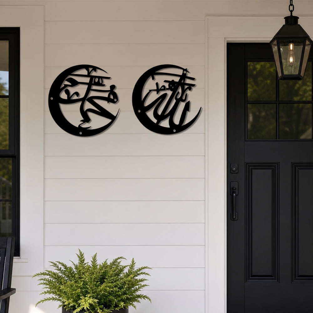 HilalHaven Twin Lunar Script Metal Wall Art - image 1
