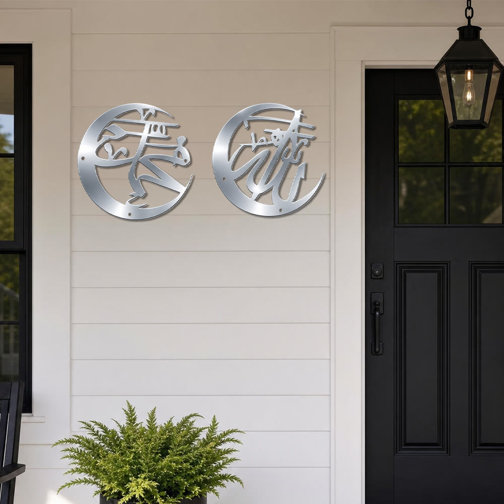 HilalHaven Twin Lunar Script Metal Wall Art - image 15