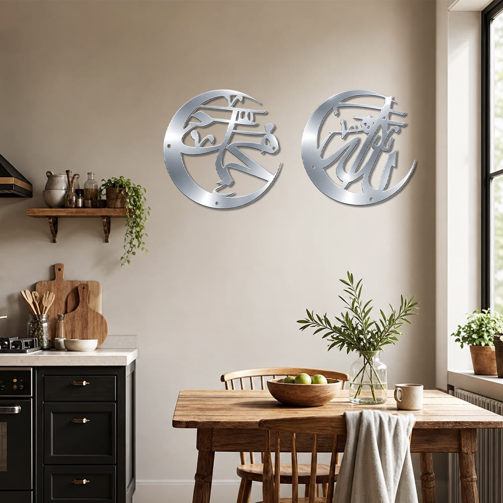 HilalHaven Twin Lunar Script Metal Wall Art - image 18