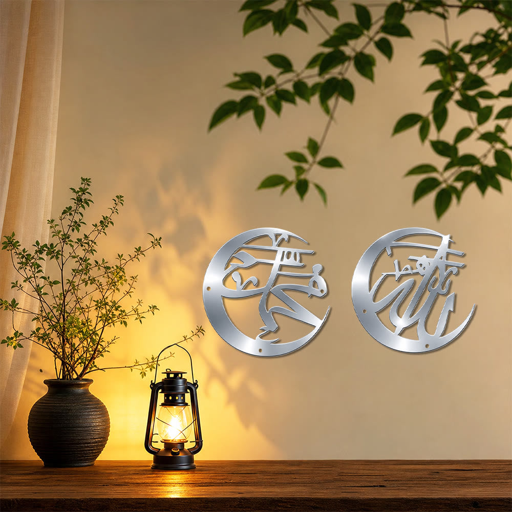 HilalHaven Twin Lunar Script Metal Wall Art - image 14