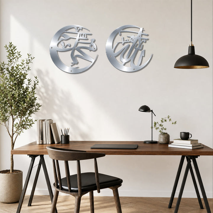 HilalHaven Twin Lunar Script Metal Wall Art - image 17