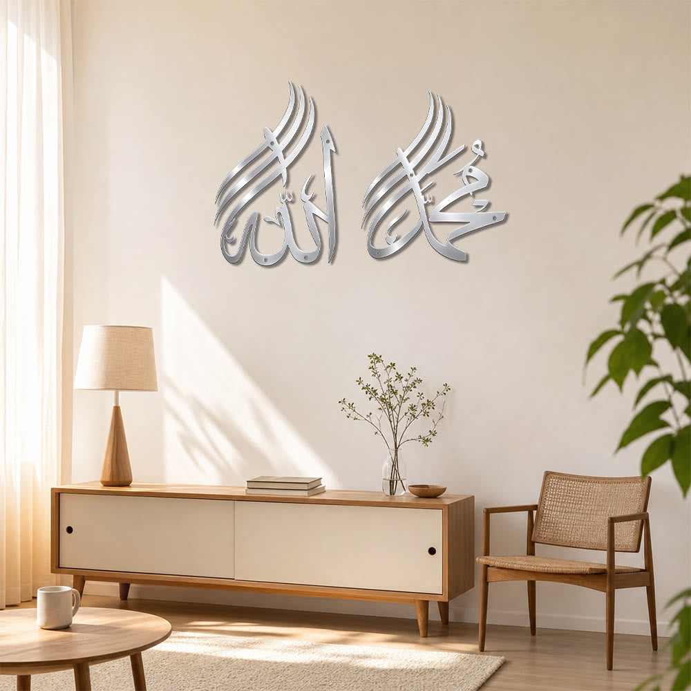 HilalHaven Dual Crest Script Metal Wall Art — Uplifted Twin Calligraphy Home Decor - image 11