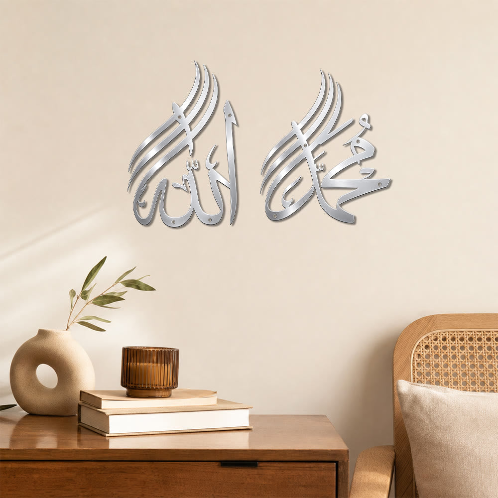 HilalHaven Dual Crest Script Metal Wall Art — Uplifted Twin Calligraphy Home Decor - image 12