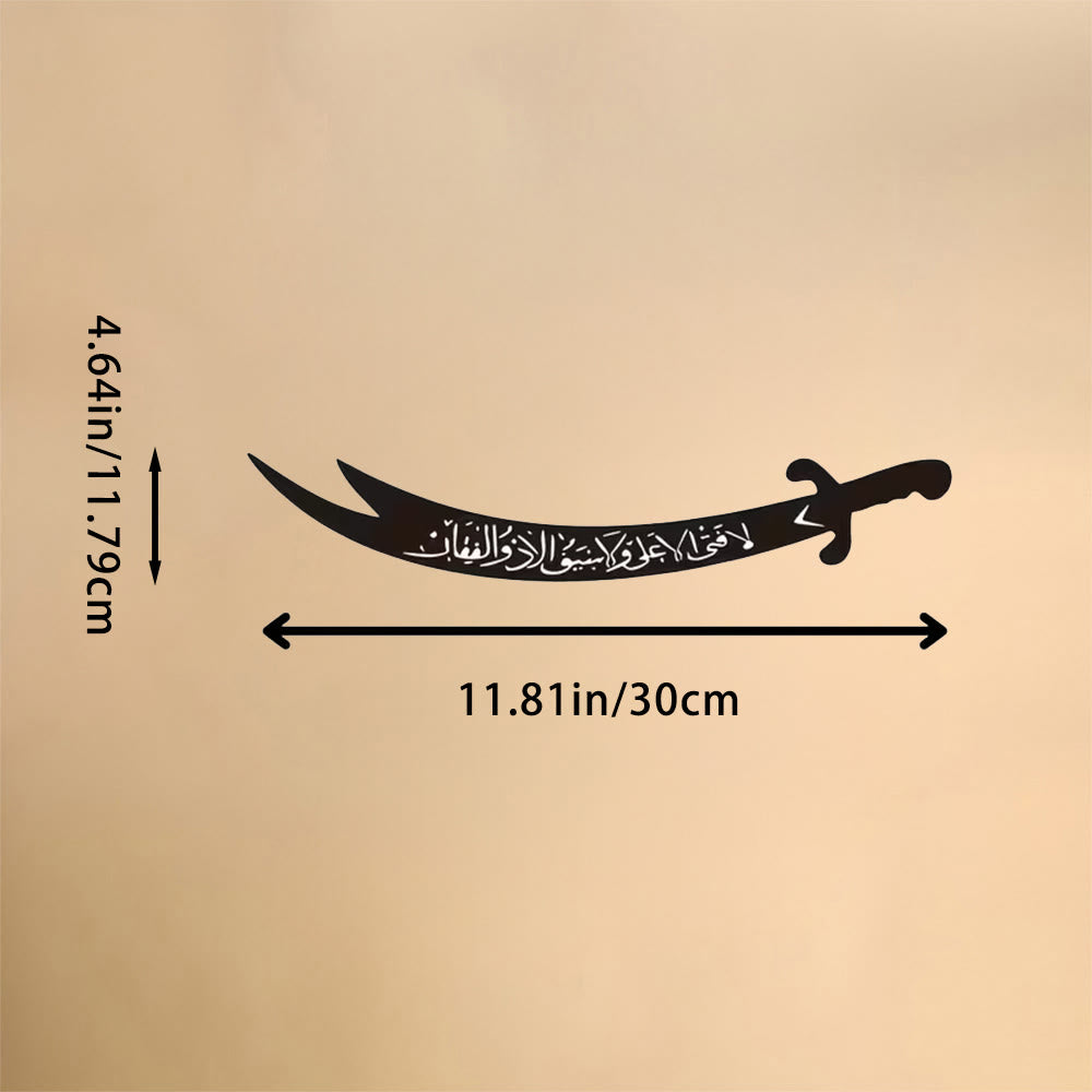 HilalHaven Swept Blade Script Zulfiqar Sword Metal Wall Art - Black - 11.81&