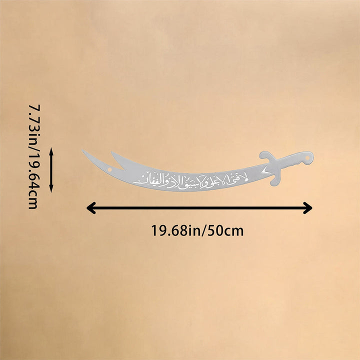 HilalHaven Swept Blade Script Zulfiqar Sword Metal Wall Art - Silver - 19.68&