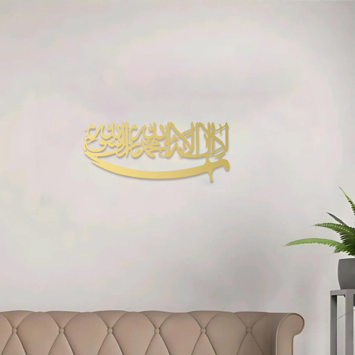 HilalHaven Abode Grace Script Metal Wall Art - image 9