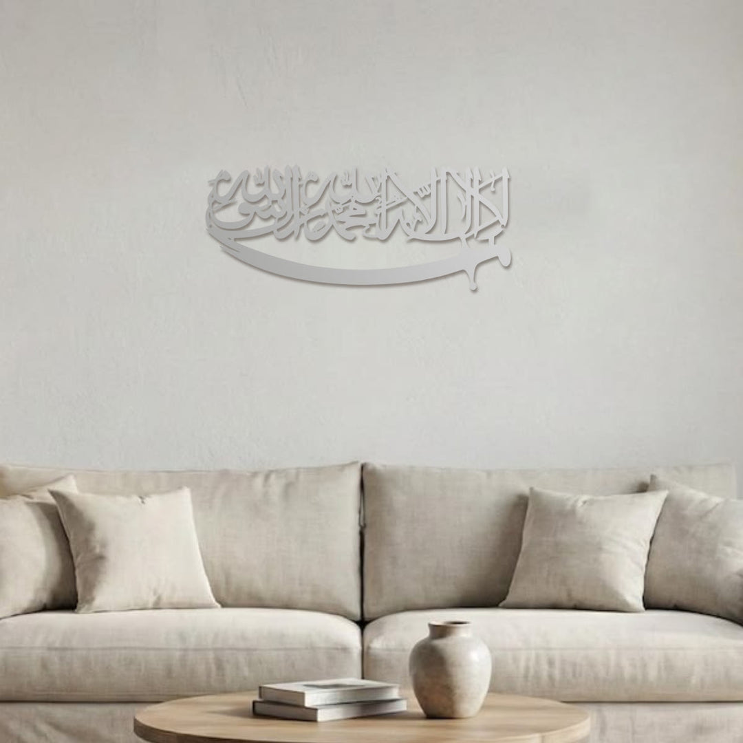 HilalHaven Abode Grace Script Metal Wall Art - image 16