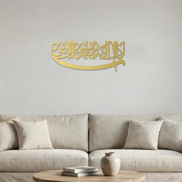 HilalHaven Abode Grace Script Metal Wall Art - image 10