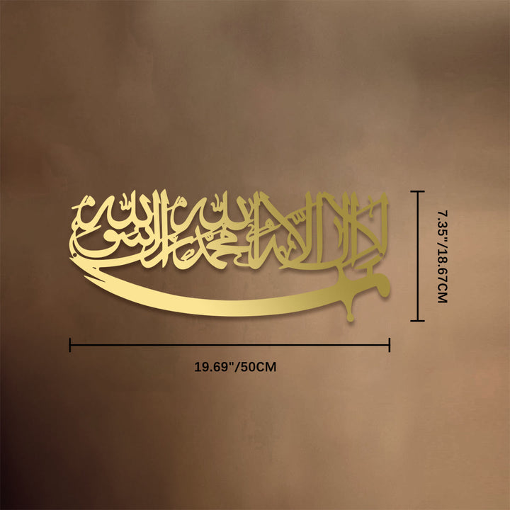 HilalHaven Abode Grace Script Metal Wall Art - Golden - 19.69&