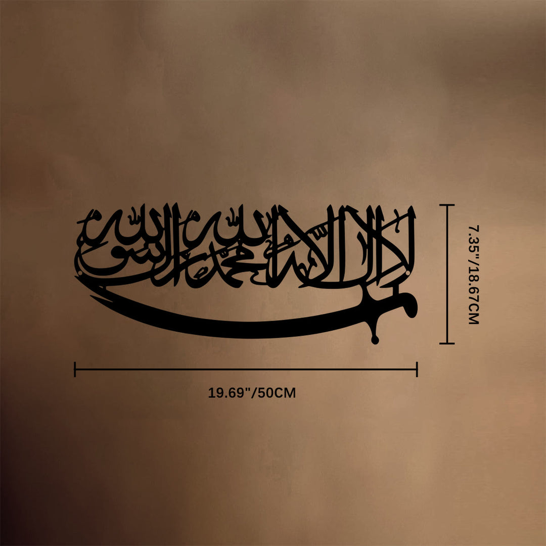 HilalHaven Abode Grace Script Metal Wall Art - Black - 19.69&
