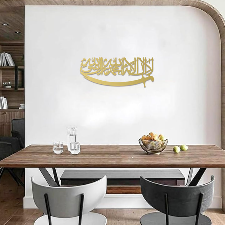 HilalHaven Abode Grace Script Metal Wall Art - image 8